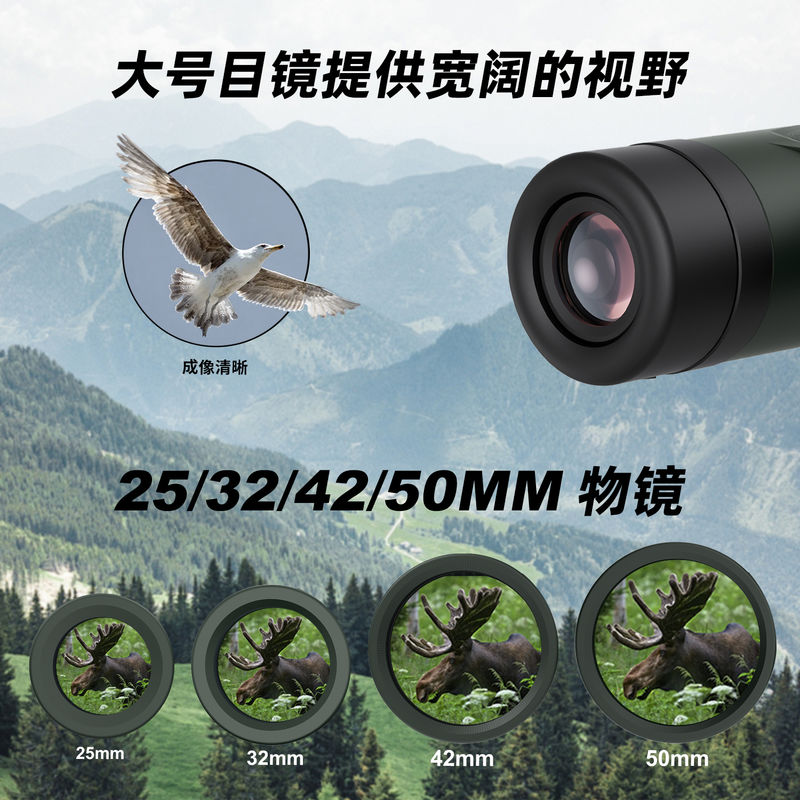 กล้องส่องทางไกล E 10x42 พร้อมขาตั้งกล้องขนาดกะทัดรัด เข้ากันได้กับกล้องส่องทางไกลสำหรับเด็กกันน้ำสำหรับการสำรวจกลางแจ้ง มุมมองภาพกว้าง