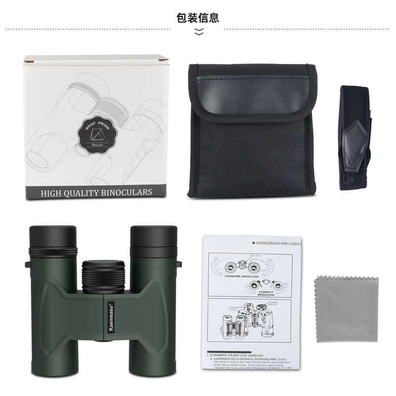 กล้องส่องทางไกล E 10x42 พร้อมขาตั้งกล้องขนาดกะทัดรัด เข้ากันได้กับกล้องส่องทางไกลสำหรับเด็กกันน้ำสำหรับการสำรวจกลางแจ้ง มุมมองภาพกว้าง