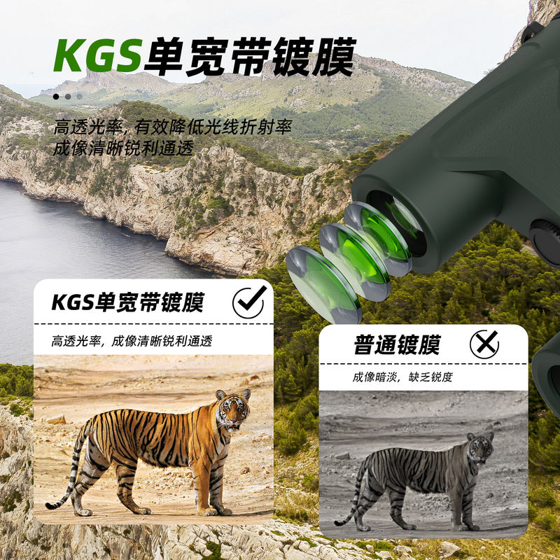 กล้องส่องทางไกล E 10x42 พร้อมขาตั้งกล้องขนาดกะทัดรัด เข้ากันได้กับกล้องส่องทางไกลสำหรับเด็กกันน้ำสำหรับการสำรวจกลางแจ้ง มุมมองภาพกว้าง